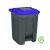 Planet Szelektív hulladékgyűjtő konténer, műanyag, pedálos, antracit, kék, 50L